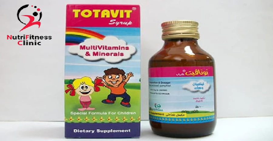 أفضل مكمل غذائي لزيادة الوزن للأطفال