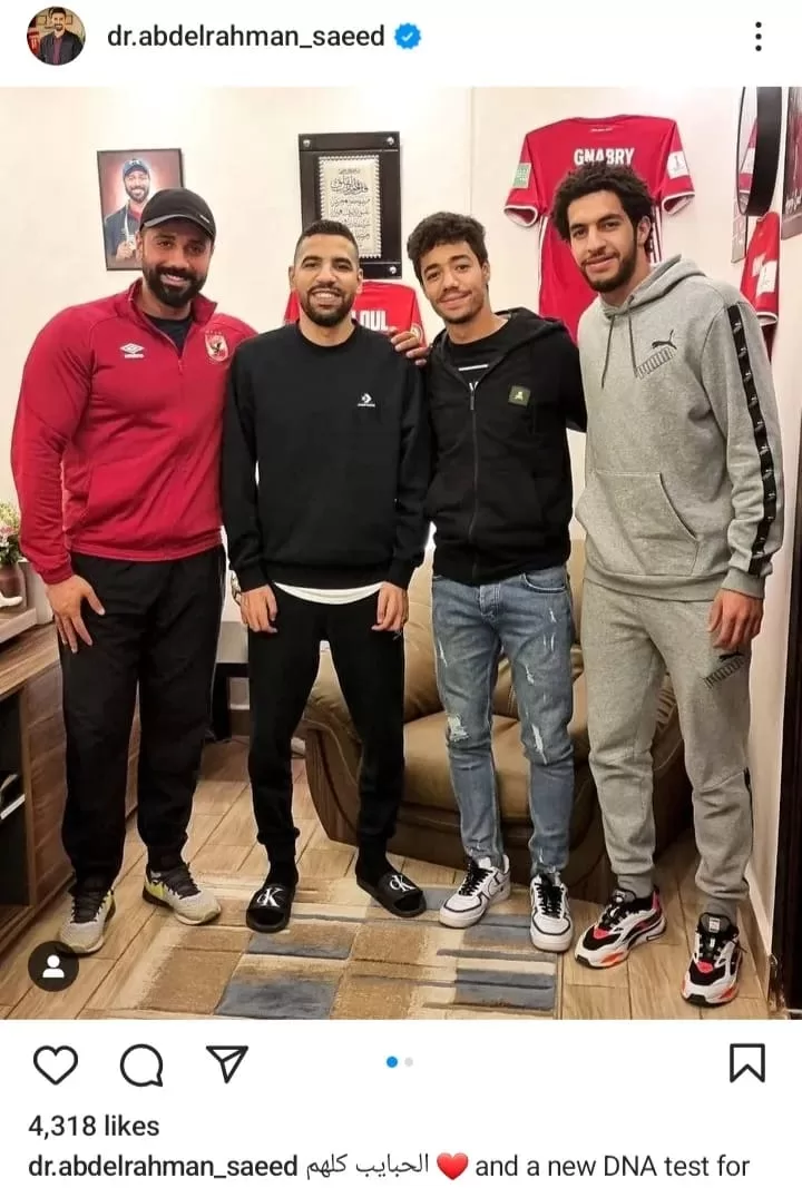 أفضل دكتور تغذية للاعبي كرة القدم مع لاعبي النادي الاهلي